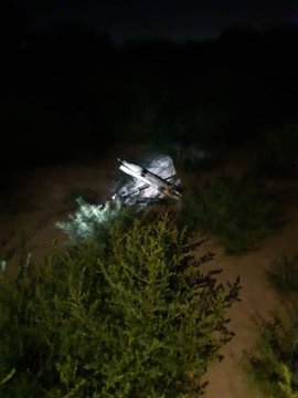 ئەو مووشەکەی ئاراستەی فڕۆکەخانەی بەغدا کرا 